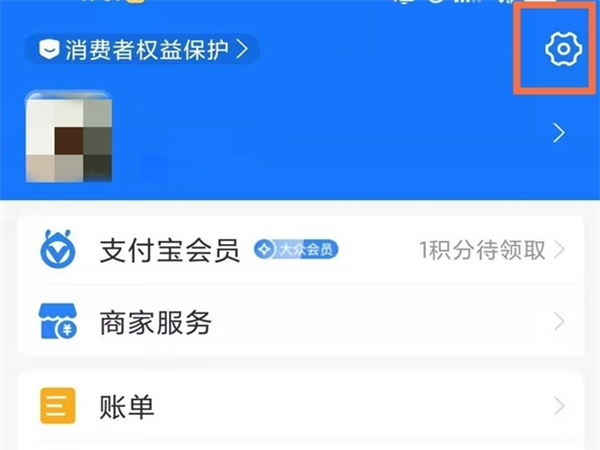 知乎自动续费可以退还吗