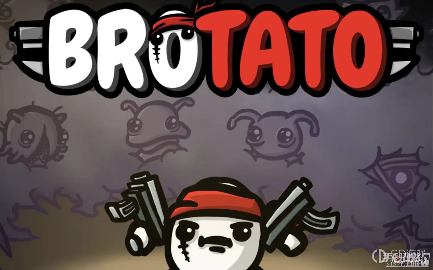 《Brotato》猎人使用武器心得