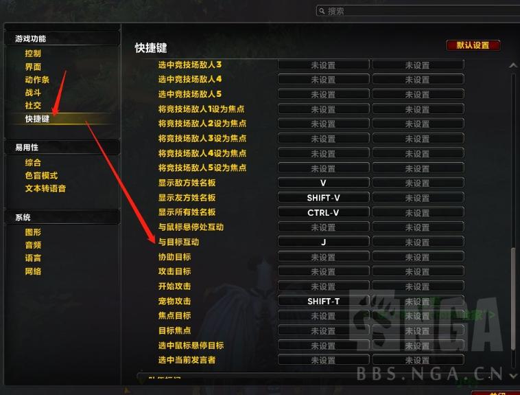 魔兽世界10.0营救小科过法详解 营救小科怎么过？