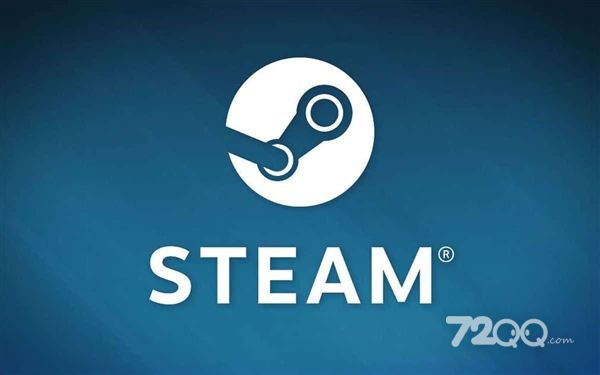 steam您最近作出的请求太多解决方法不对(steam您最近作出的请求太多解决方法)