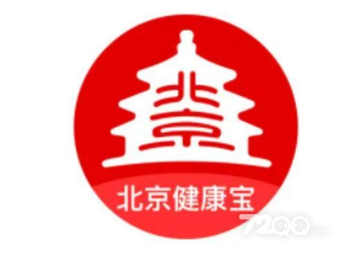 做核酸不在一个地方可以吗(弹窗3不去指定地方做核酸行不行)