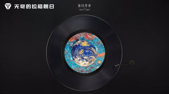 奏起太空探索的乐章，《无尽的拉格朗日》主题音乐 入围好莱坞音乐传媒奖