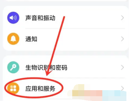 万能小组件如何恢复系统默认图标，万能小组件恢复图标教程分享