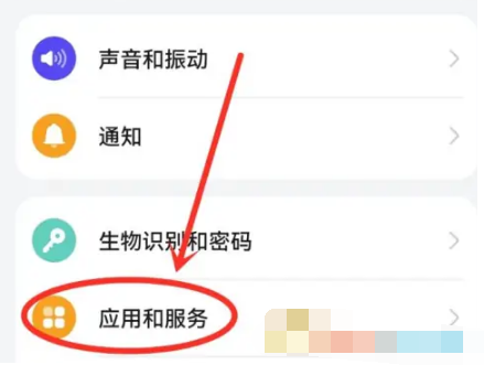 万能小组件自定义图标在哪取消，万能小组件取消图标方法一览