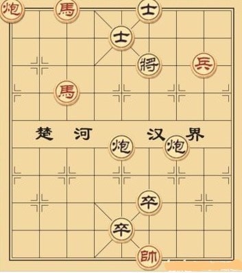 大多数象棋残局解法步骤一览