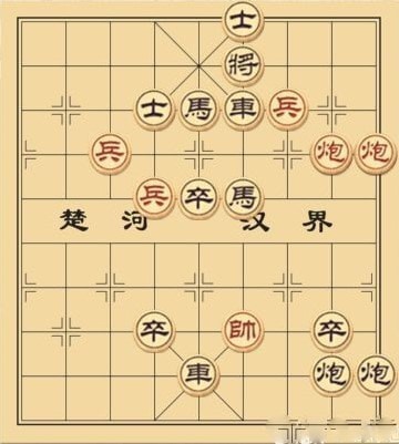 大多数象棋残局解法步骤一览