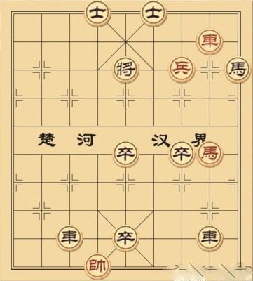 大多数象棋残局解法步骤一览