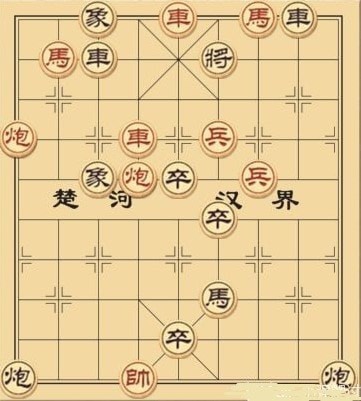 大多数象棋残局解法步骤一览