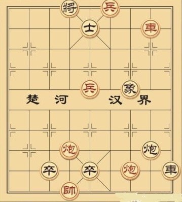 大多数象棋残局解法步骤一览