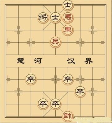 大多数象棋残局解法步骤一览