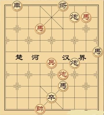 大多数象棋残局解法步骤一览