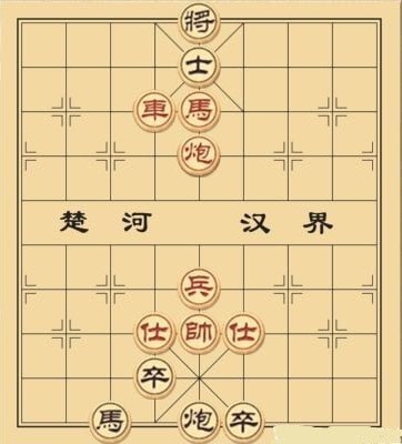 大多数象棋残局解法步骤一览