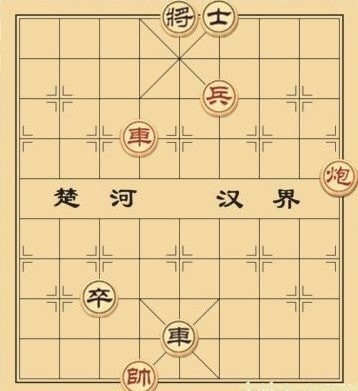 大多数象棋残局解法步骤一览