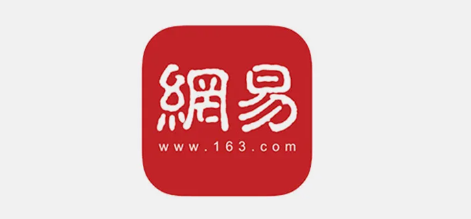 网易新闻app怎么发布方法(网易新闻app怎么发布视频)