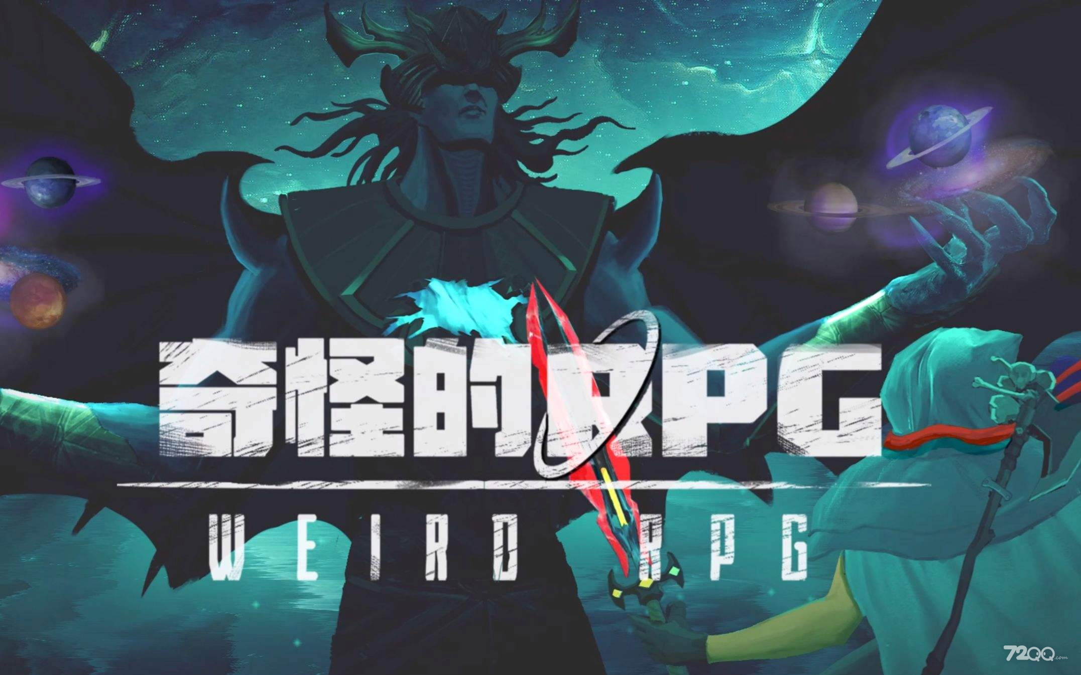 《奇怪的RPG》被诅咒的船长打法攻略