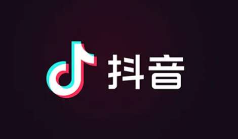 抖音抖币充值记录怎么看