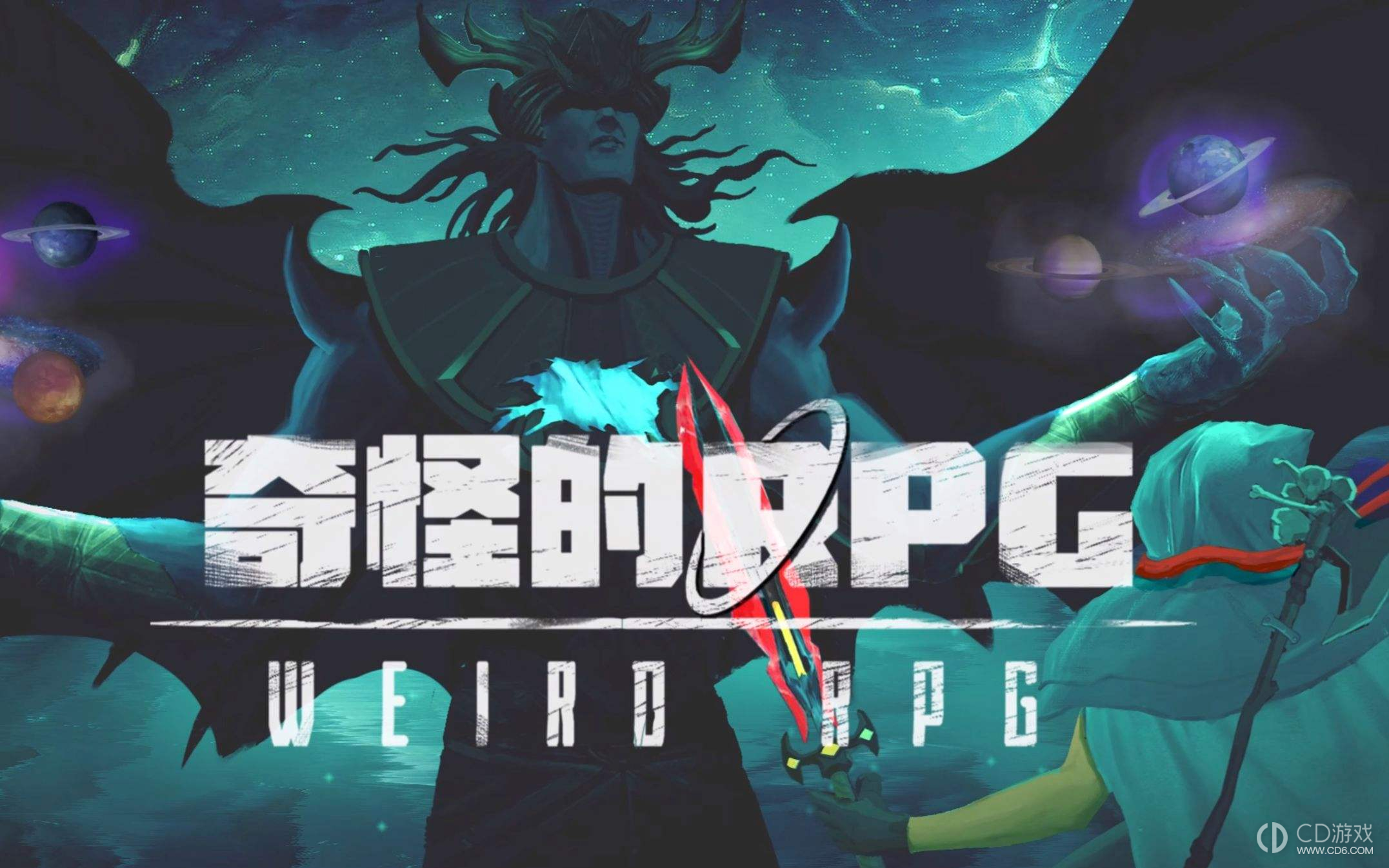 《奇怪的RPG》海岛BOSS位置