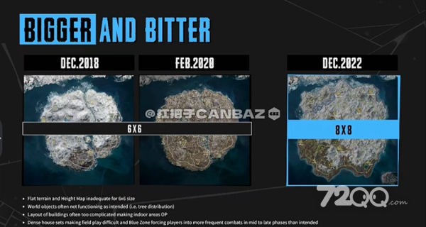 《绝地求生》21.1版本雪地图改动介绍2022