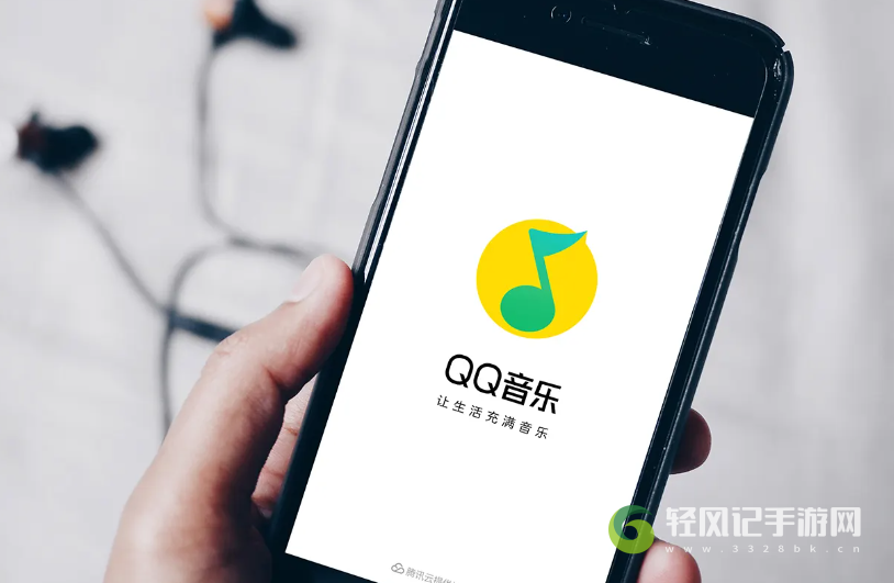 QQ音乐指数榜怎么查看
