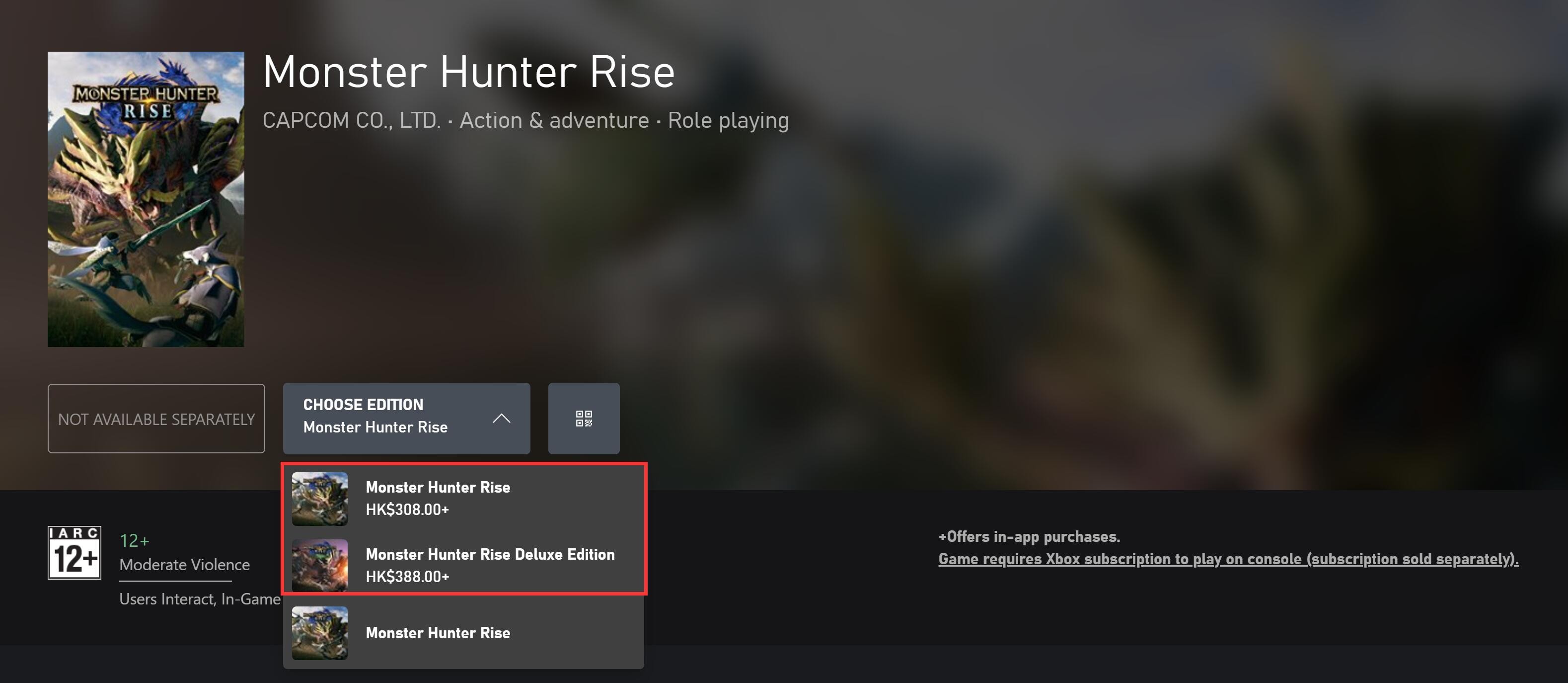 《怪物猎人：崛起》PS&Xbox版港服预购开启 售价308港币