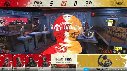 第五人格IVL：WBG_iron天秀牵制博弈，帮助队伍战胜GW