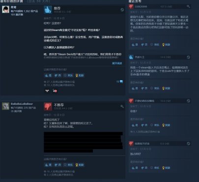 《纪元1800》回归Steam平台 国区标准版优惠价98元