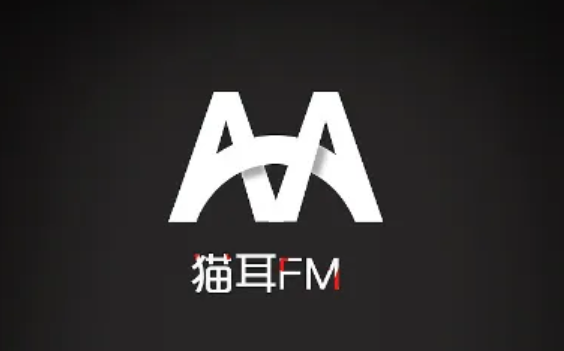 猫耳FM怎么下载音频[猫耳fm视频怎么下载]