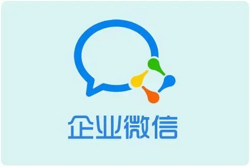 企业微信账号注销了怎么找回那个账号[企业微信账号注销了应该怎么找回那个账号]