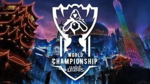 《LOL》2023MSI和S13举办地曝光 或在英国和韩国举行