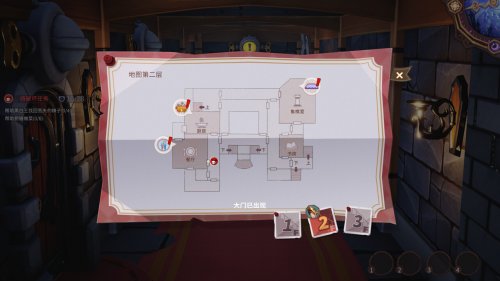 《发条人惊魂夜》上架Steam 与隐藏的内鬼斗智斗勇