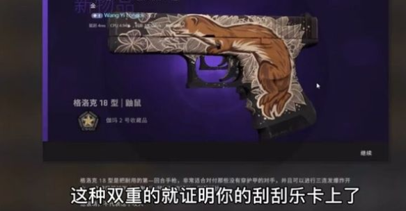 CSGO开箱怎么买钥匙(CSGO开箱怎么一次性开完)