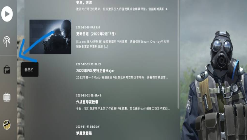 CSGO开箱怎么steam钱包支付(CSGO开箱steam连接错误是怎么回事)