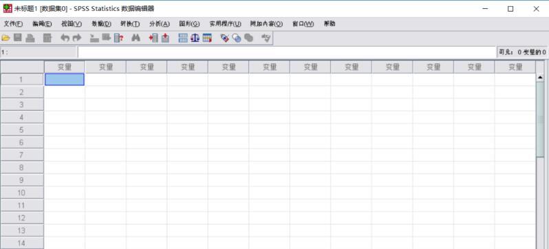 spss怎么录入数据信息[spss如何数据录入]