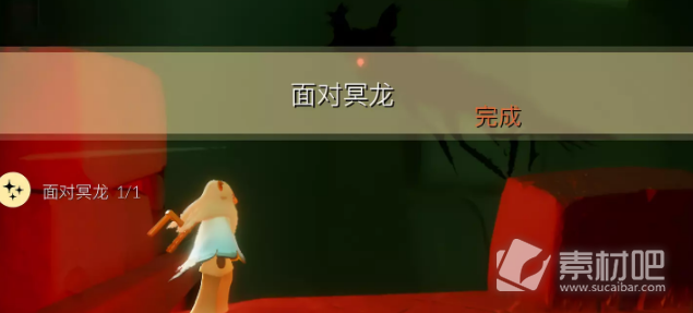 光遇12月16日每日任务完成方法介绍2022(光遇12月16日每日任务怎么做)