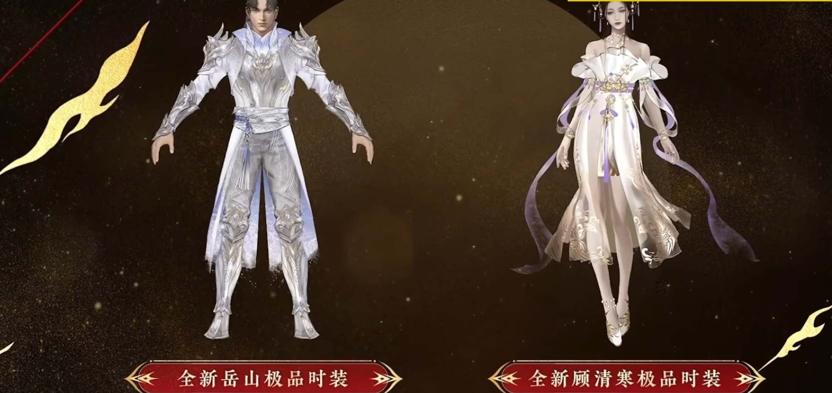 永劫无间新春吉灯奖励有什么(永劫无间游戏攻略)