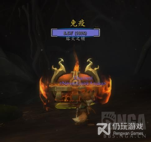 魔兽世界10.0熔火之锁宝箱如何打开(魔兽世界10.0熔火之锁宝箱怎么打开指南)