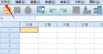 spss中如何导入excel数据[spss怎么导入数据Excel]