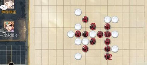 ​大话西游手游珍珑棋局怎么玩(​大话西游游戏攻略)