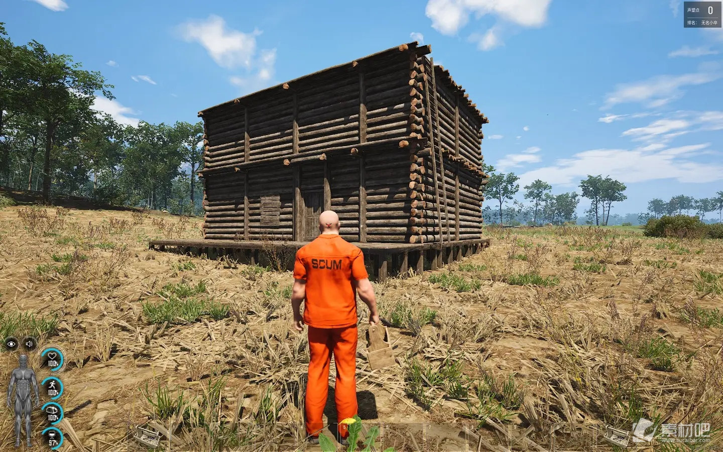 SCUM0.8声望机制介绍(SCUM0.8声望机制是什么)