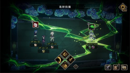 《人格解体》抢先体验版Steam发售 首发特惠61.2元