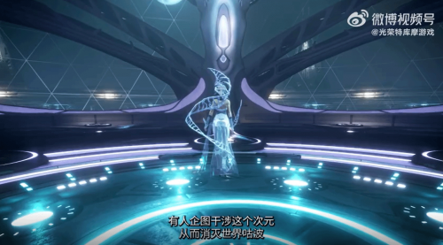 《最终幻想：起源》新追加任务预告 加入新职业、武器