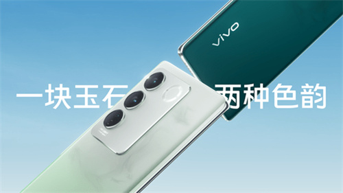 双面柔光人像vivo S16系列已开启预售，标准版2499元起！