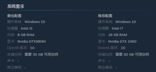 北宋武侠RPG游戏江湖十一上架Steam，明年1月11日发售