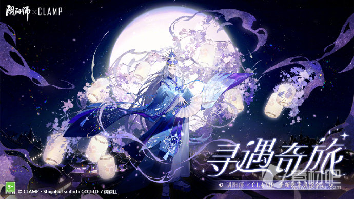 阴阳师1月神秘图案一览2023(阴阳师1月神秘图案是什么)