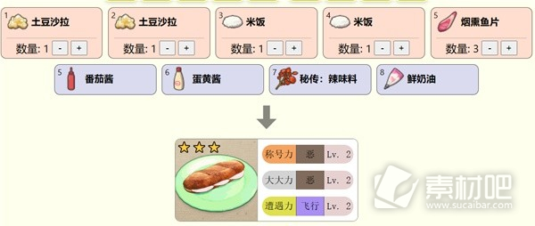 宝可梦朱紫宝可梦体型计算机制分析(宝可梦朱紫宝可梦体型计算机制是什么)