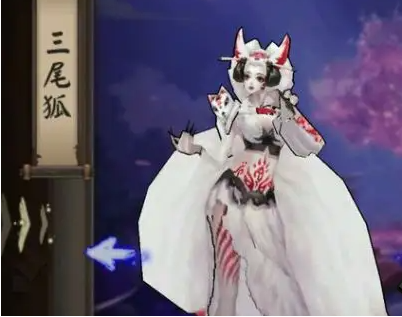 阴阳师三尾狐御魂搭配攻略(阴阳师三尾狐御魂如何搭配)