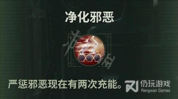 战锤40K暗潮狂信徒玩法攻略：技能加点+武器如何选择(战锤40K暗潮狂信徒玩法攻略技能加点武器选择攻略)