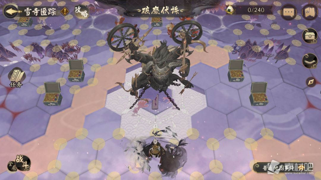 阴阳师新BOSS魔罗王打法介绍(阴阳师新BOSS魔罗王怎么打)