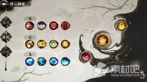 阴阳师破魔伏诛阵容攻略(阴阳师破魔伏诛阵容是什么)