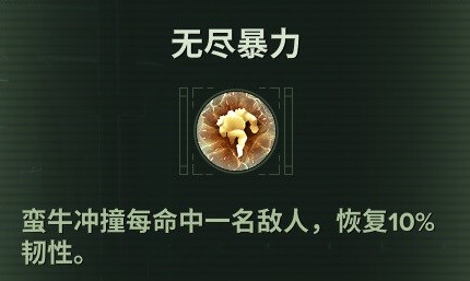 战锤40K暗潮欧格林天赋介绍及BD推荐(战锤40K暗潮欧格林天赋介绍及BD是什么)